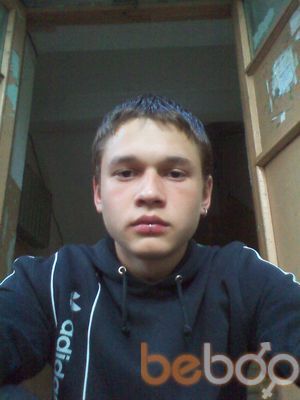  ,   Dima, 32 ,   