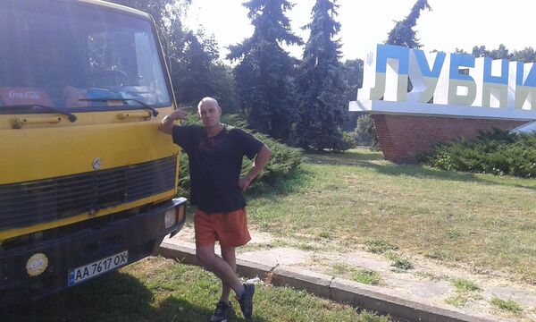  ,   Yury, 41 ,  