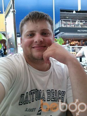  ,   Den, 38 ,   , 