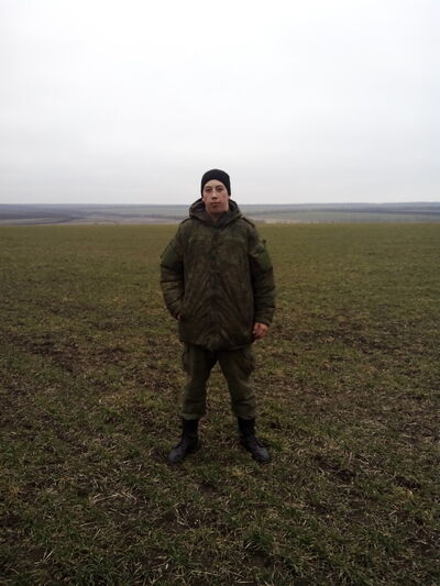  ,   Ivan, 29 ,   