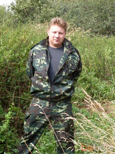  ,   Karllute, 46 ,   