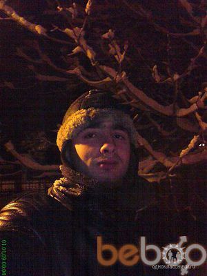  ,   Gocha, 43 ,   