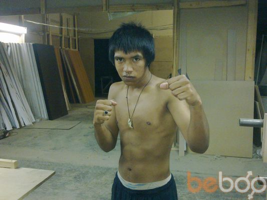  ,   Jeyson, 31 ,   