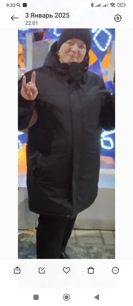  ,   , 44 ,   c 