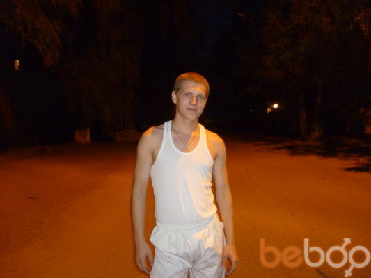  ,   Sergei, 33 ,  