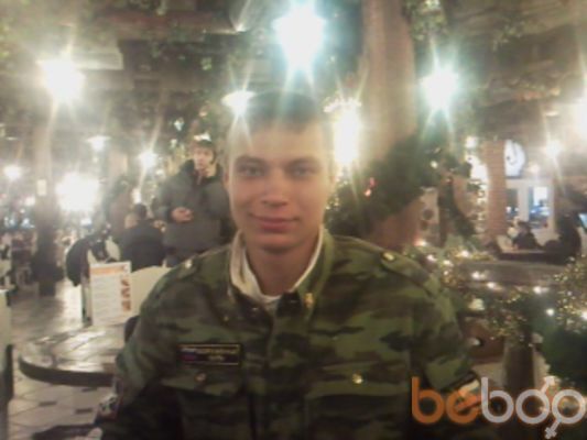  ,   Zhenia, 38 ,  