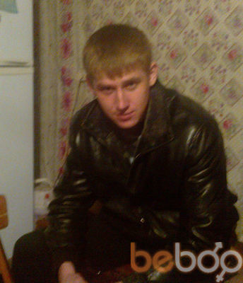 ���������� �����, ���� ������� Argun, 33 ����, ������������ ��� ������