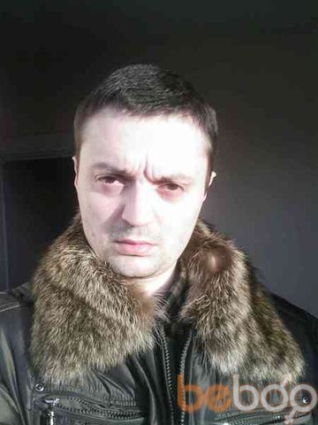  ,   Ruslanyar, 44 ,   
