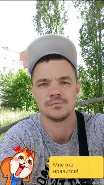  ,   Stas, 40 ,  