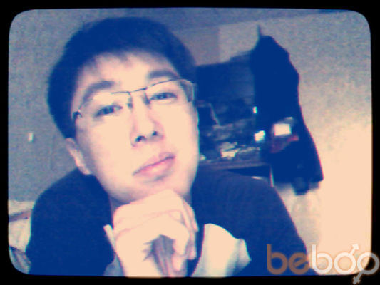  ,   Aidie, 33 ,  
