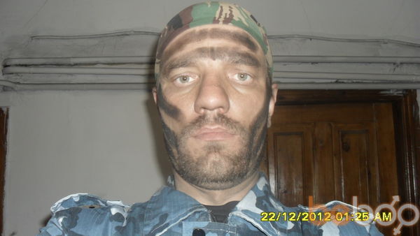  ,   Romantik, 45 ,  