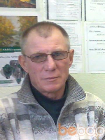  ,   , 67 ,  