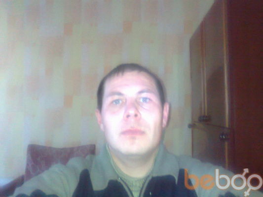  ,   Andrei, 43 ,   