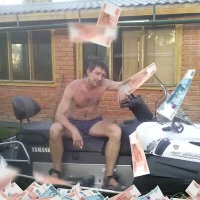  ,   , 52 ,   