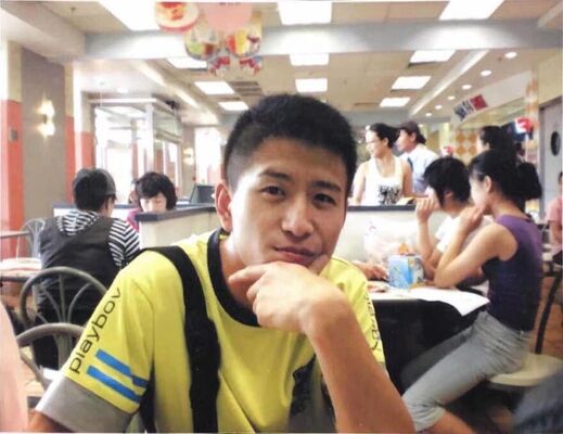  Anqing,   , 34 ,   ,   