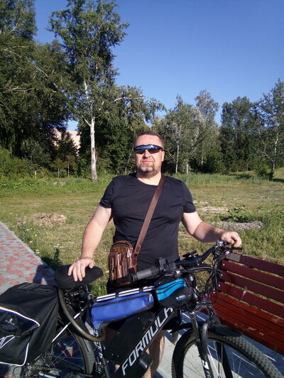  Dordrecht,   Ingvar, 50 ,   c 