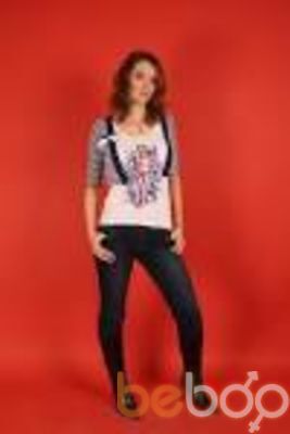  ,   Maria, 42 ,  