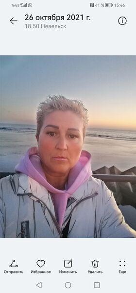  ,   , 54 ,   ,   , 