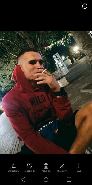  ,   Ilya, 27 ,   c 