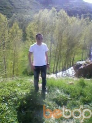  ,   ARARAT, 32 ,   