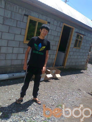  ,   Nanek, 33 ,  