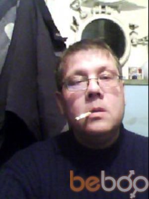  -,   , 59 ,  