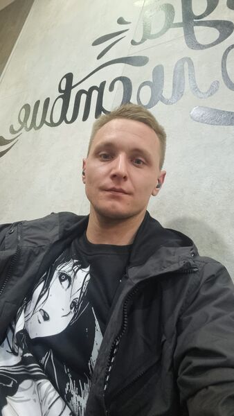  ,   Andrey, 28 ,   ,   , c 