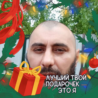  Bohnice,   , 53 ,   