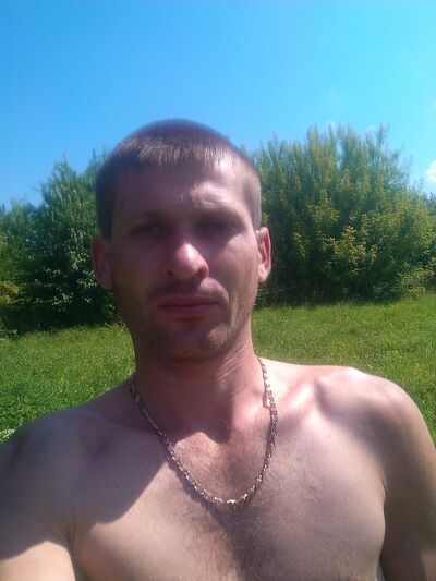  ,   Sergei, 39 ,   