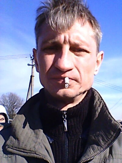  ,   Gari, 46 ,   