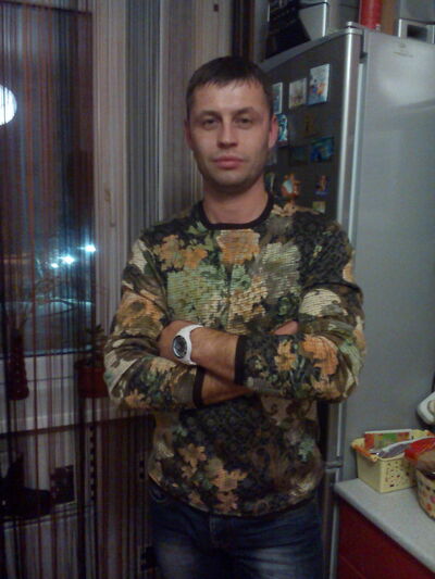   ,   , 45 ,   