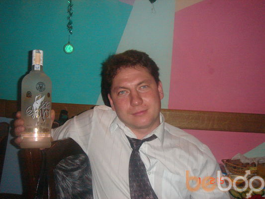  ,   Urafon, 49 ,   ,   , c , 
