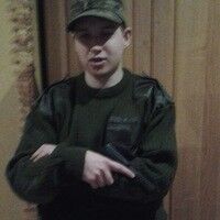  ,   Eduard, 33 ,   