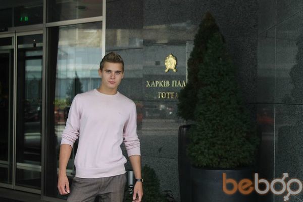  ,   Romeo, 33 ,   