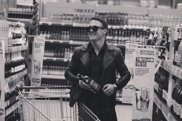  ,   Roman, 29 ,   ,   