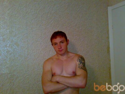  ,   KIRIL, 43 ,  