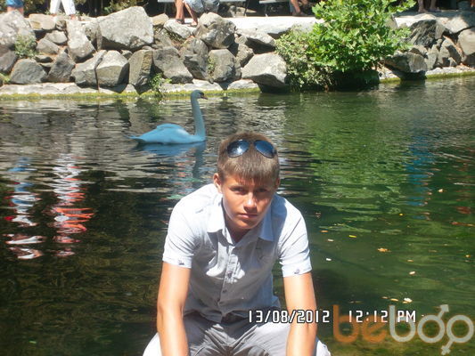 ���������� ������, ���� ������� ����, 31 ���, ������������ ��� ������