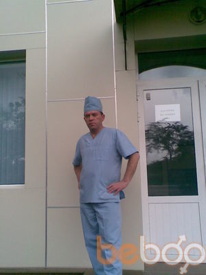 ���������� �������, ���� ������� ����, 63 ����, ������������ ��� ������, ����� � ���������, c�������� ���������