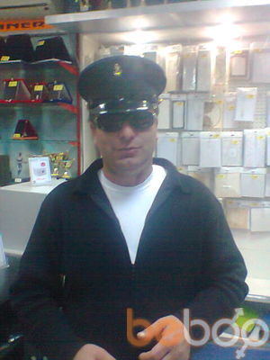  ,   Tengo, 44 ,     , c 