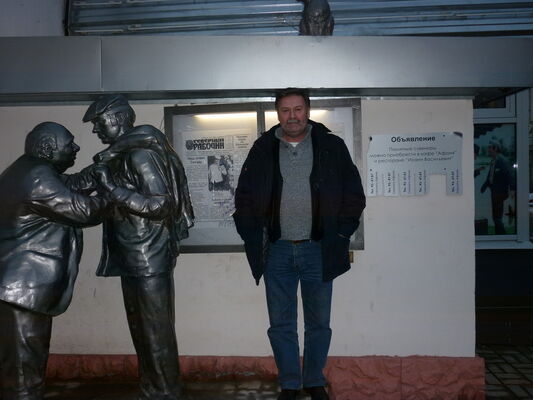  ,   Volody, 64 ,     , c 