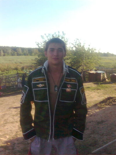  ,   , 32 ,   