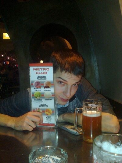  -,   Valentin, 35 ,   ,   , c , 
