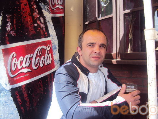  ,   Nik, 43 ,   
