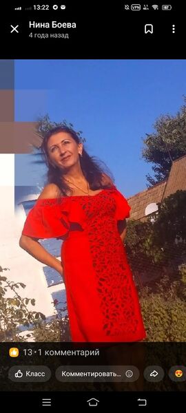  ,   N ANGEL, 57 ,   c 
