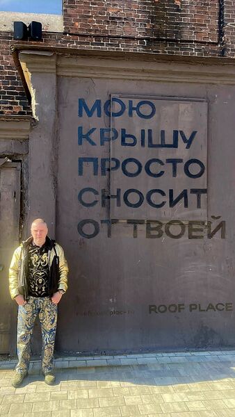 -,   , 52 ,   ,   