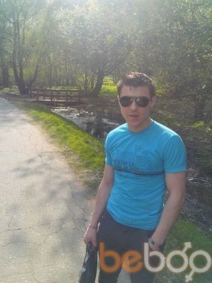  ,   EROSLAW, 33 ,   