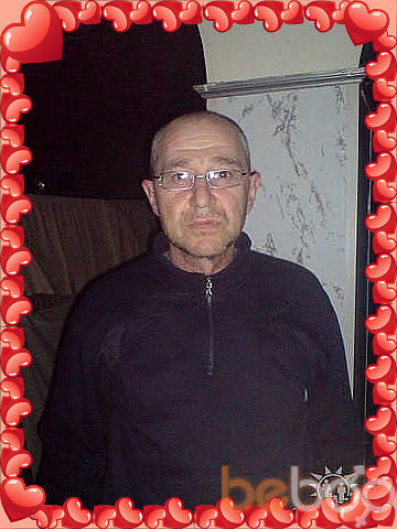  ,   Erik, 58 ,   