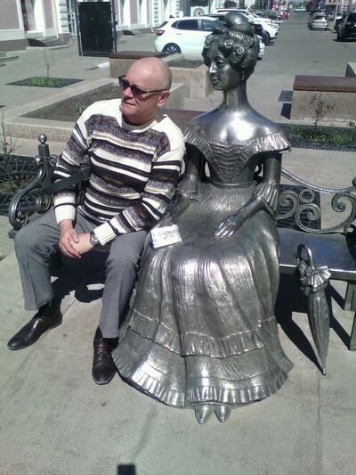  ,   Barmaley, 63 ,   