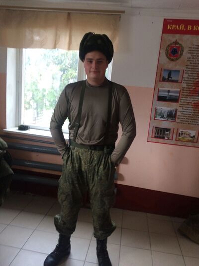  --,   Vlad, 25 ,  