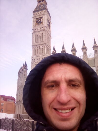  ,   Vlad, 45 ,   